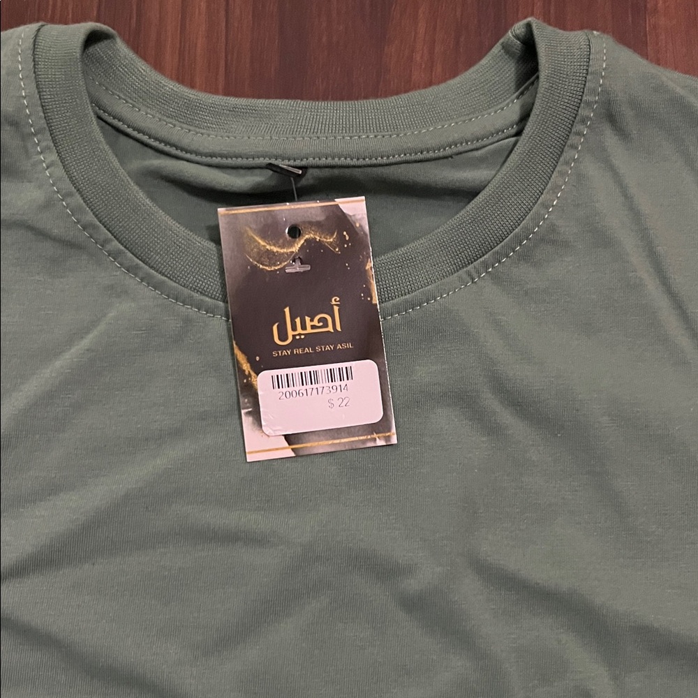 Egyptian Stay Real Fashion T - Picture 3 of 6